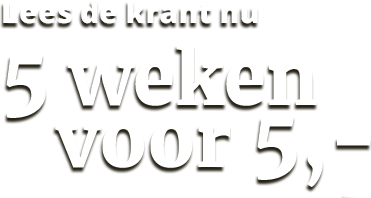 Headertekst